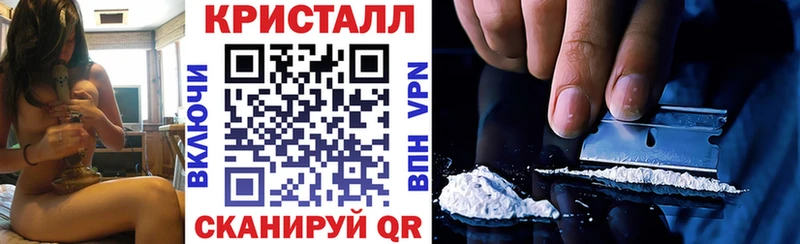 Купить  Дятьково  Amphetamine VHQ 