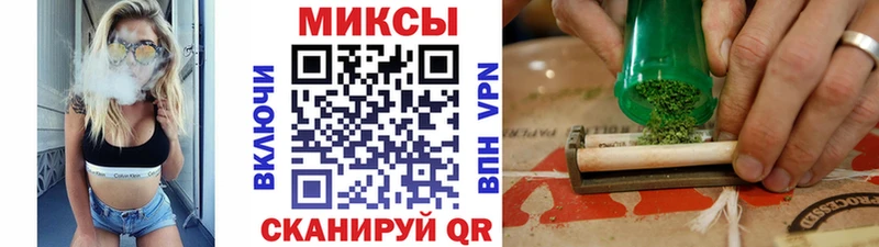 Купить Дятьково Бутират оксибутират
