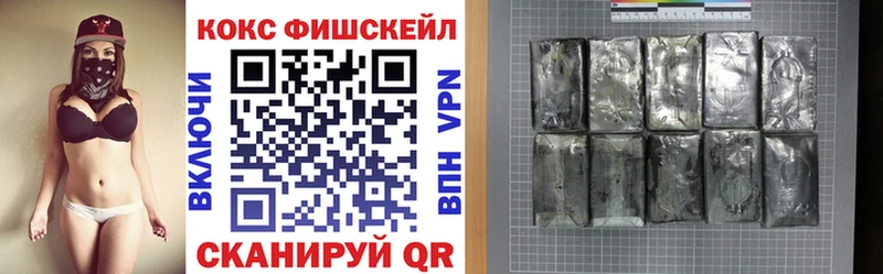 Кокаин Боливия  Купить где  Дятьково 