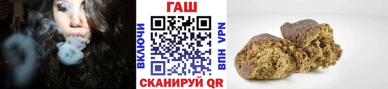 Купить где  Дятьково  ГАШ Ice-O-Lator 