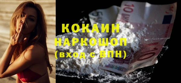 скорость mdpv Алзамай