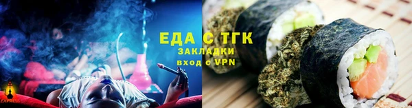 МДМА Алексеевка