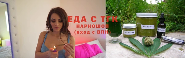 МДМА Алексеевка