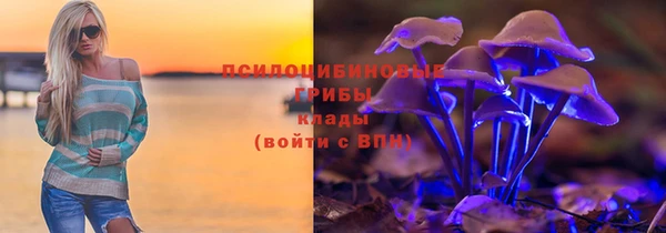 скорость mdpv Алзамай