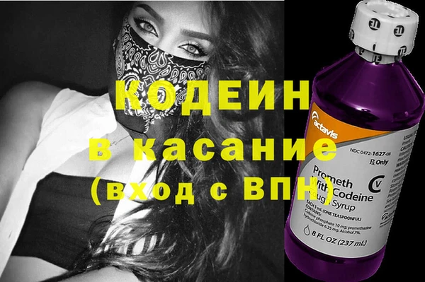 кокс Аркадак