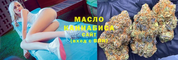 спайс Алексин