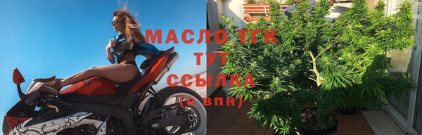 скорость mdpv Алзамай