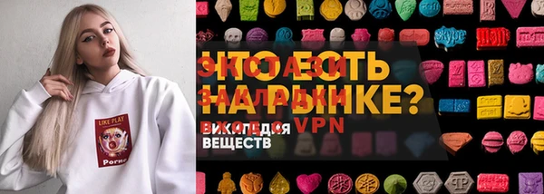 скорость mdpv Алзамай