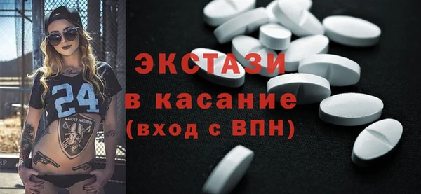 кокс Аркадак