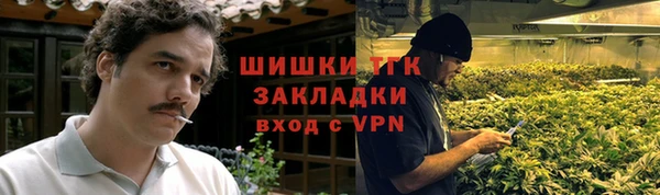 скорость mdpv Алзамай