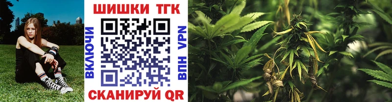 Бошки Шишки OG Kush  Купить  Дятьково 